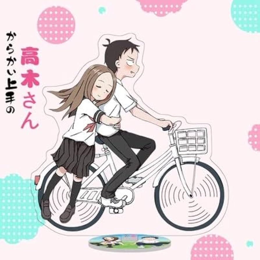 からかい上手の高木さんアクリルスタンドセット Amazon.co.jp: からかい上手の高木さん 港区女子系私服アクリル